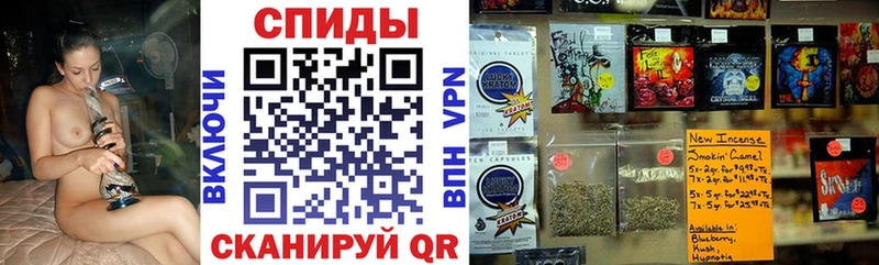 площадка состав  Кола  БУТИРАТ бутик  ОМГ ОМГ как войти 