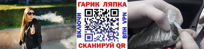 наркота  Кола  ГАШ Premium 
