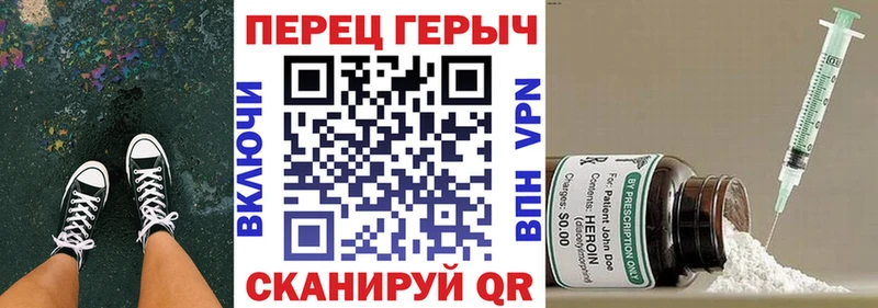 где купить   мега зеркало  Героин афганец  Кола 