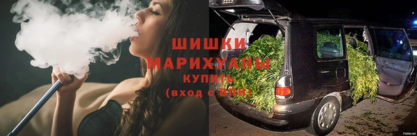 дистиллят марихуана Богородицк