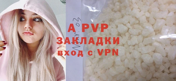 дистиллят марихуана Богородицк