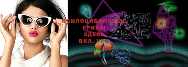 дистиллят марихуана Богородицк