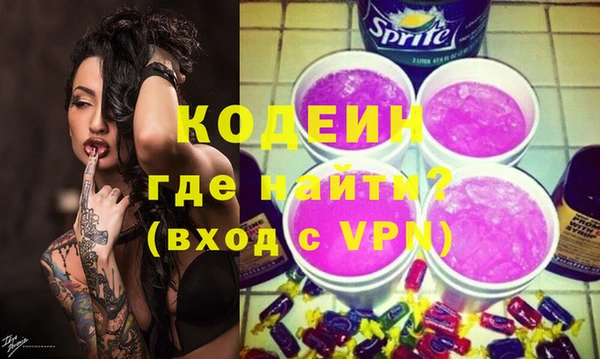 дистиллят марихуана Богородицк