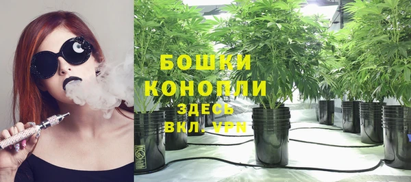 дистиллят марихуана Богородицк