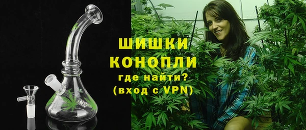 дистиллят марихуана Богородицк