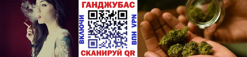 ОМГ ОМГ онион  Кола  Конопля VHQ 